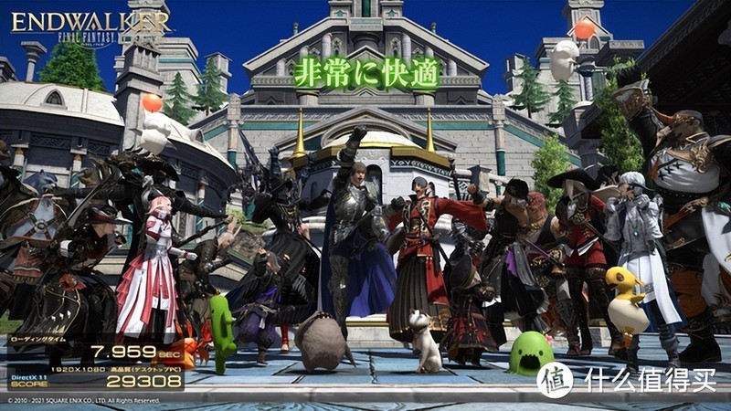 小身材也有大能量，搭载i7和3080Ti的微星海皇戟X是个不错的选择