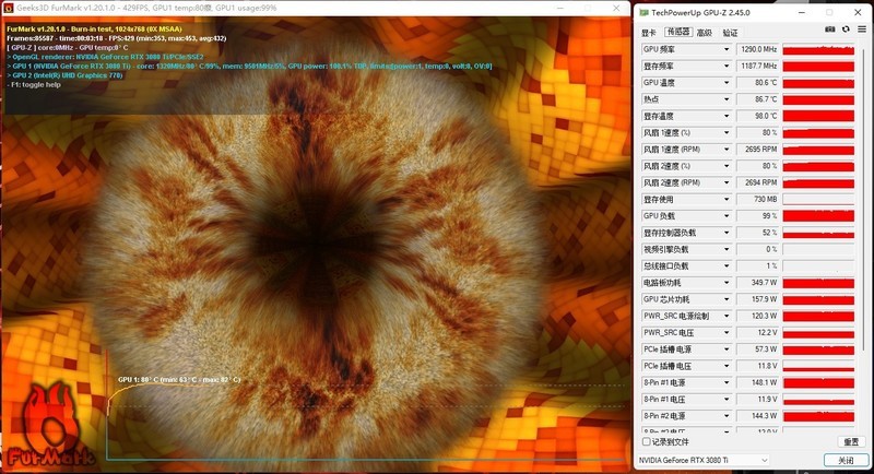 小身材也有大能量，搭载i7和3080Ti的微星海皇戟X是个不错的选择