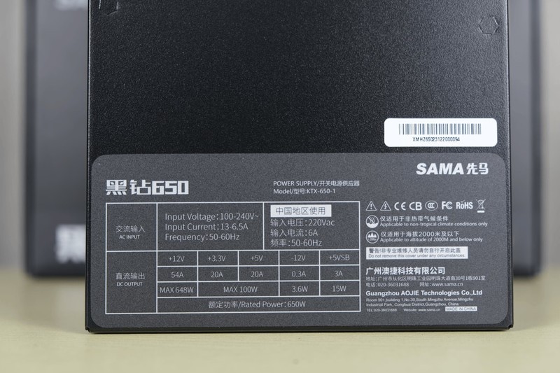 先马首款双仓海景房：先马 映像豪华版 海景房机箱上机体验