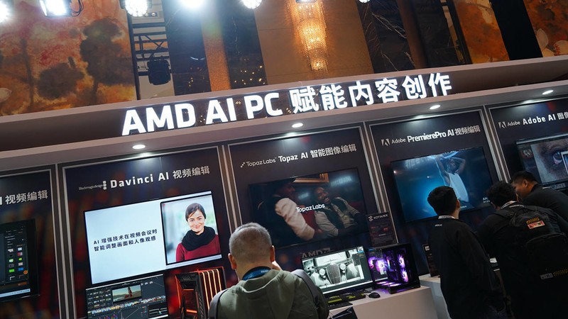 AI引领未来，AMD AI PC 创新峰会见闻分享