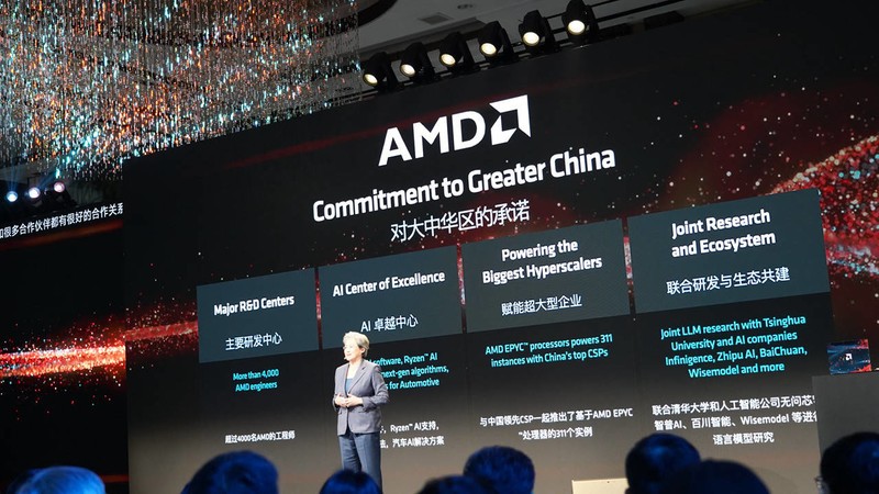 AI引领未来，AMD AI PC 创新峰会见闻分享