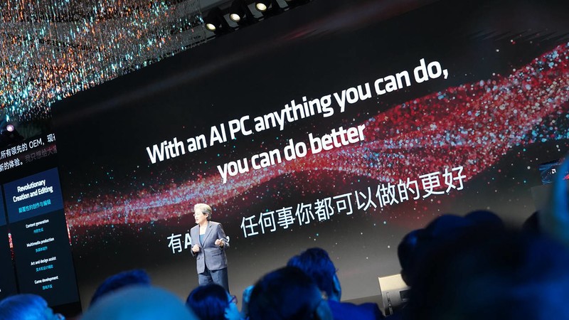 AI引领未来，AMD AI PC 创新峰会见闻分享
