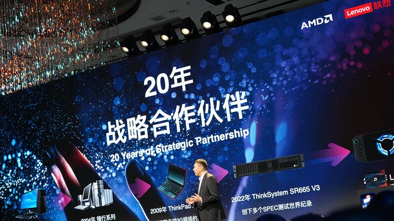 AI引领未来，AMD AI PC 创新峰会见闻分享