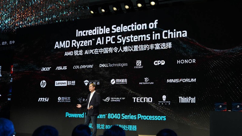 AI引领未来，AMD AI PC 创新峰会见闻分享