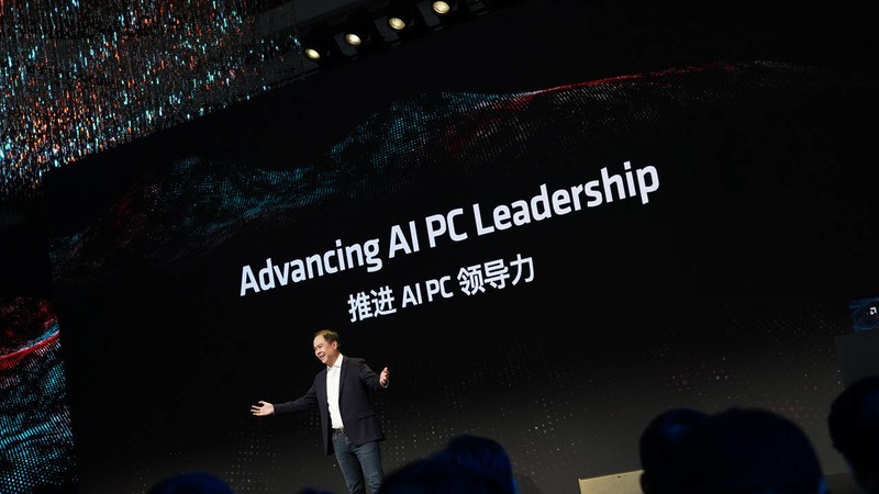 AI引领未来，AMD AI PC 创新峰会见闻分享