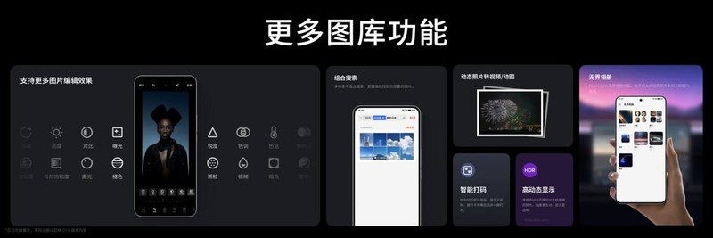 16GB 大内存，手机特种兵，魅族 21 Note 2599 起