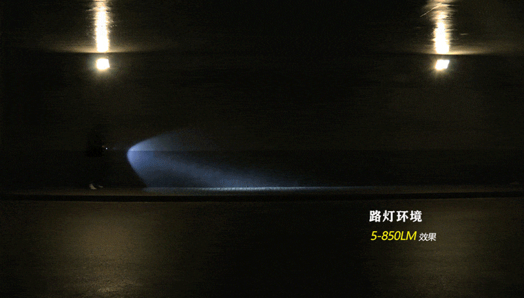 超狠的户外强光小手电，实用才是硬道理！务本T4评测