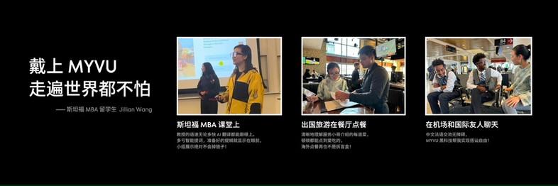 魅族21 Note：AI赋能的全能旗舰，引领科技新潮流