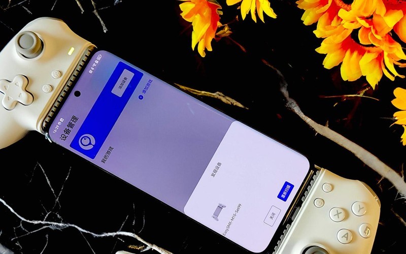 设计经典的拉伸手柄，多平台可玩，易速马M15