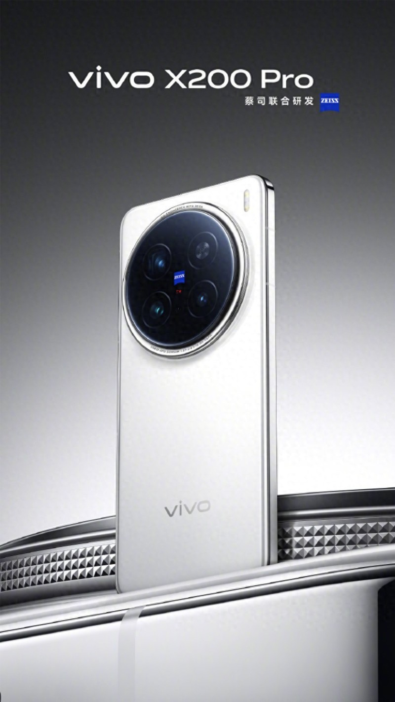 vivo X200系列预热曝光，性能澎湃，续航无忧