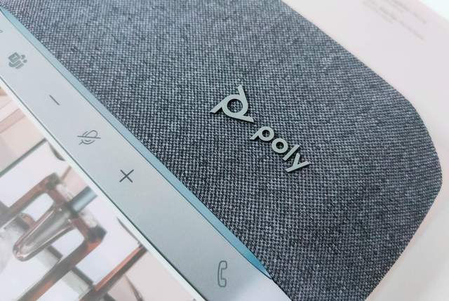 5秒搭建远程会议室，Poly SYNC20视频会议麦克风扬声器体验