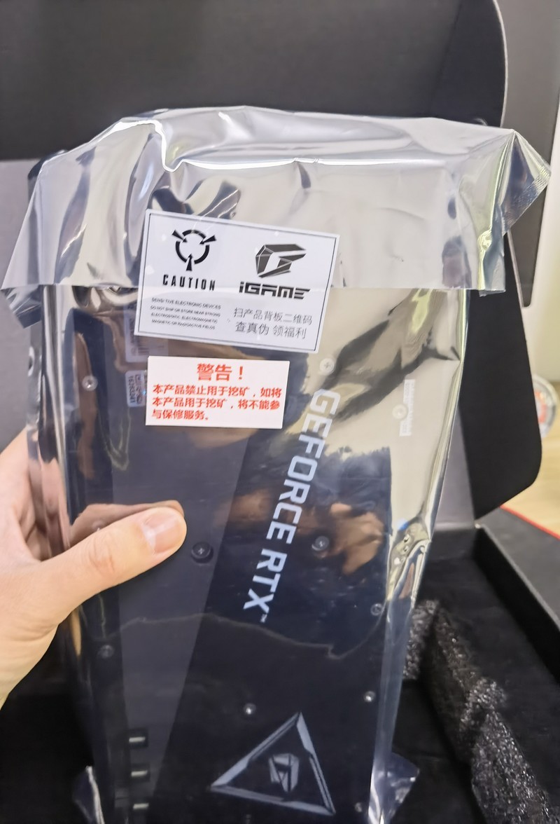 3070ti 火神开箱测试