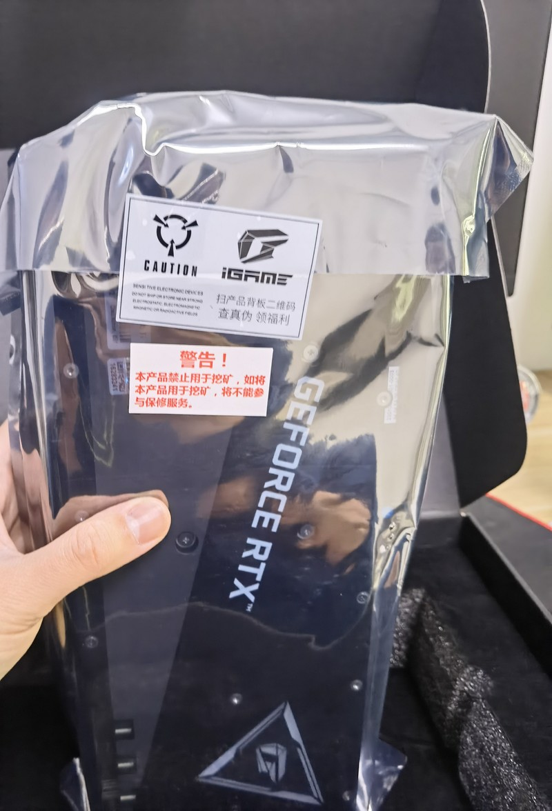 3070ti 火神开箱测试