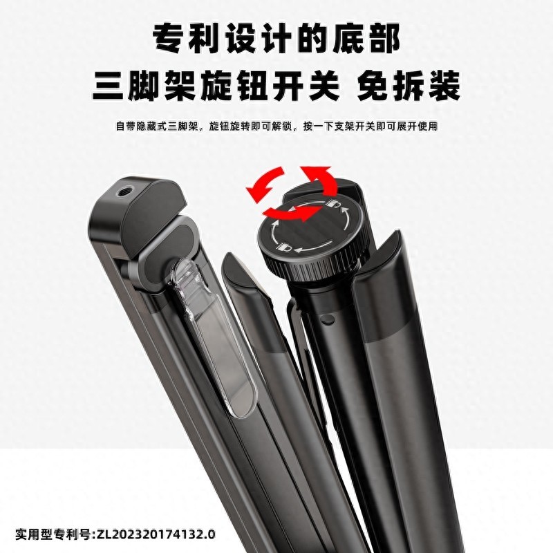 乐谱支架自带黑科技？SEAJIC施吉客便携式乐谱支架让音乐更加动人