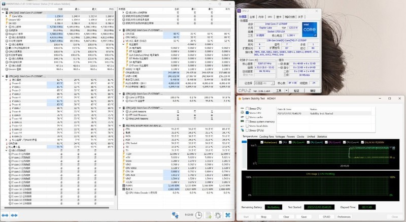 可背插+一体曲面玻璃侧透！乔思伯D300海景房+13700kf+4070Ti装机