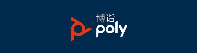 5秒搭建远程会议室，Poly SYNC20视频会议麦克风扬声器体验