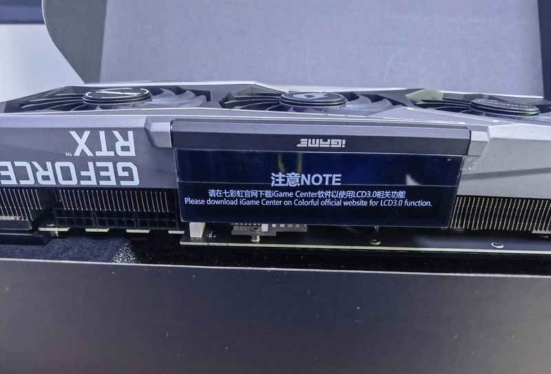 3070ti 火神开箱测试