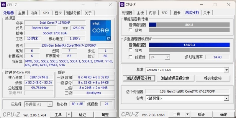 可背插+一体曲面玻璃侧透！乔思伯D300海景房+13700kf+4070Ti装机