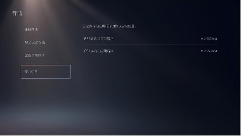 高速读写性能强，用PNY CS2340 2TB版给PS5扩容体验