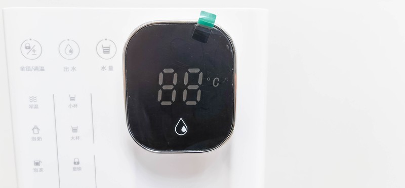 集米T2即热饮水机——想喝几度就几度