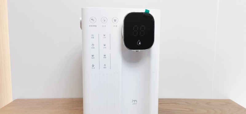 集米T2即热饮水机——想喝几度就几度