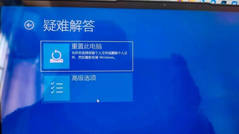 “擎”跟我学 如何备份还原系统