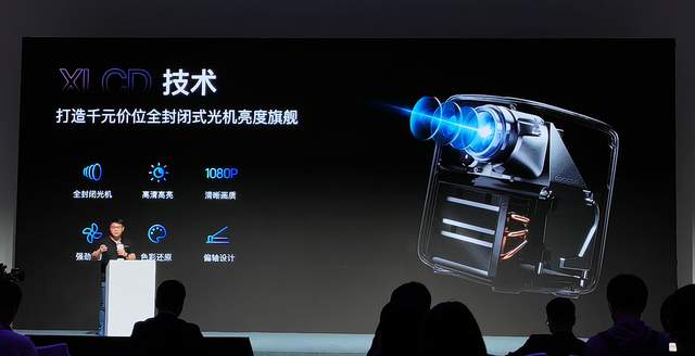 千元酷开智能投影P9内卷三千元价位产品，体验真实不虚标