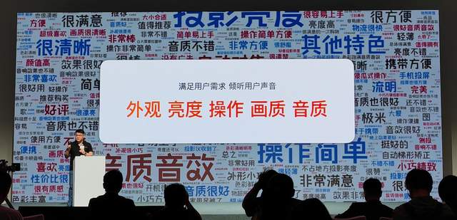 千元酷开智能投影P9内卷三千元价位产品，体验真实不虚标