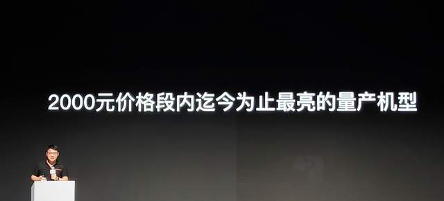 千元酷开智能投影P9内卷三千元价位产品，体验真实不虚标