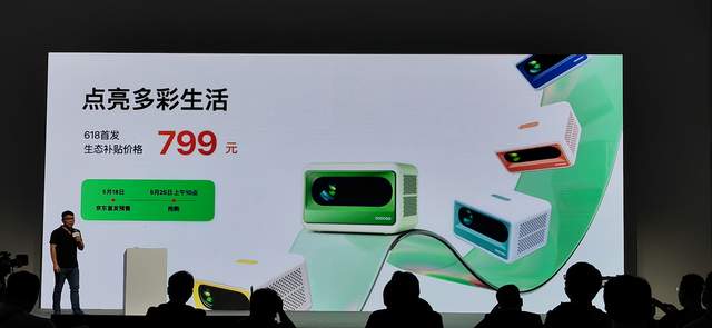 千元酷开智能投影P9内卷三千元价位产品，体验真实不虚标