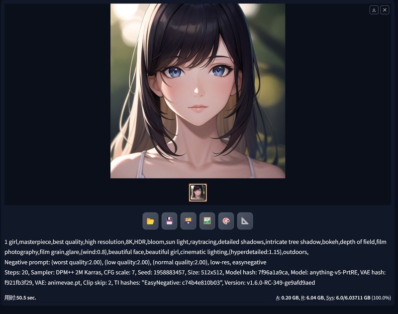 AMD持续YES？AMD 锐龙7 8700G首发评测&装机分享