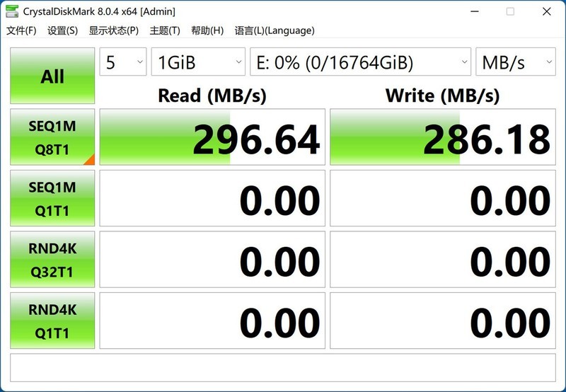 AMD持续YES？AMD 锐龙7 8700G首发评测&装机分享