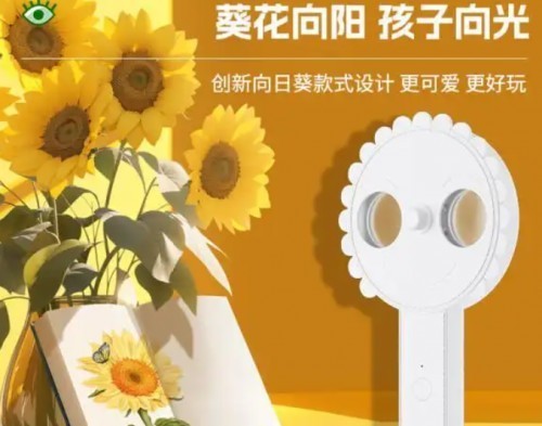 618好物推荐：看看有哪些儿童护眼产品推荐，闭眼放心抄作业！