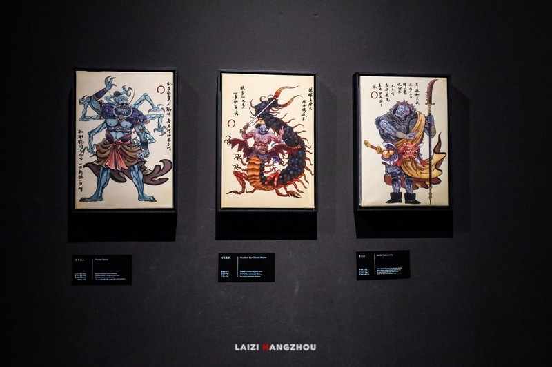 【黑神话 · 悟空】艺术展（1）