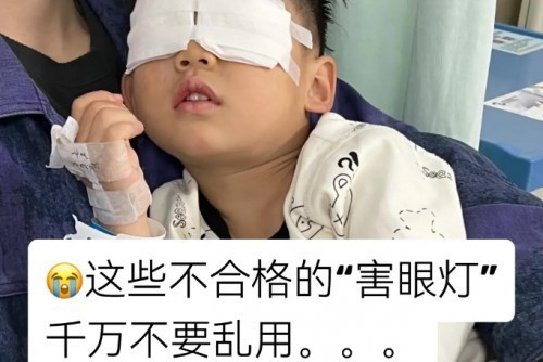 护眼灯最好的牌子是哪个牌子？哪款更值得入手，最新排行榜分享