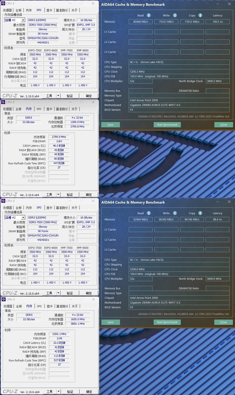 7000随便超8000用 国货光威神武DDR5 RGB电竞内存条 实测分享