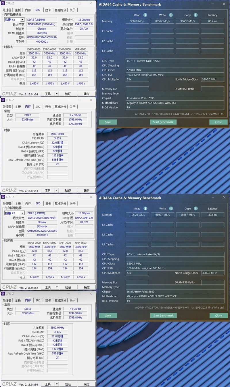 7000随便超8000用 国货光威神武DDR5 RGB电竞内存条 实测分享