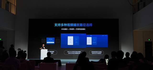 千元酷开智能投影P9内卷三千元价位产品，体验真实不虚标