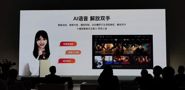 千元酷开智能投影P9内卷三千元价位产品，体验真实不虚标