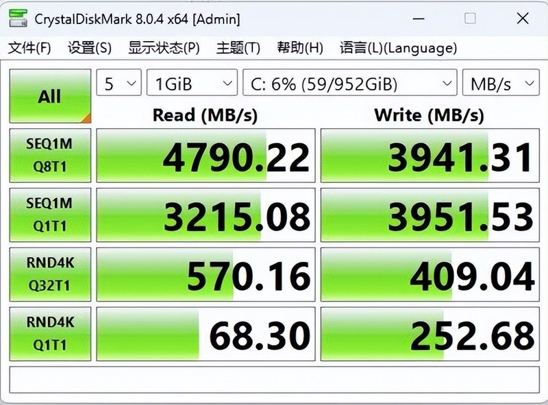 少了屏幕的迷你主机！真的比笔记本香吗？不到2K入手铭凡UM690S