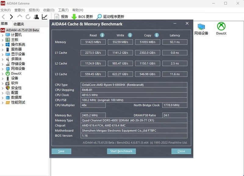 少了屏幕的迷你主机！真的比笔记本香吗？不到2K入手铭凡UM690S