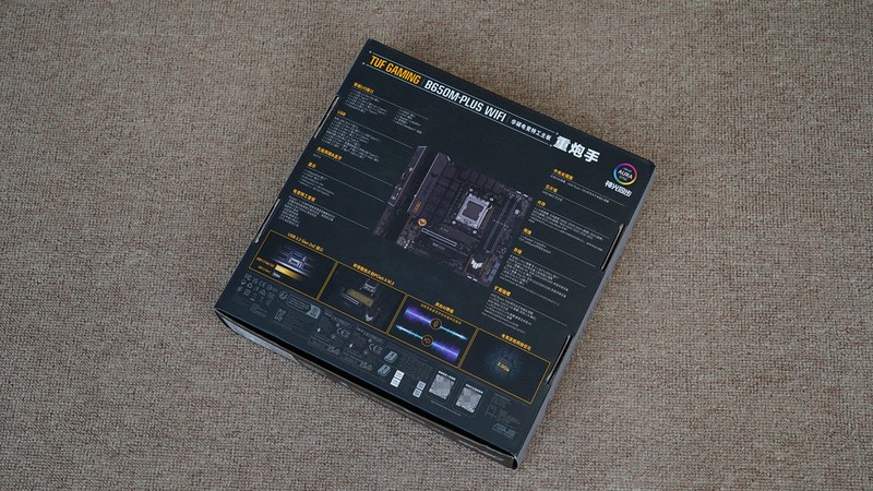 AMD持续YES？AMD 锐龙7 8700G首发评测&装机分享