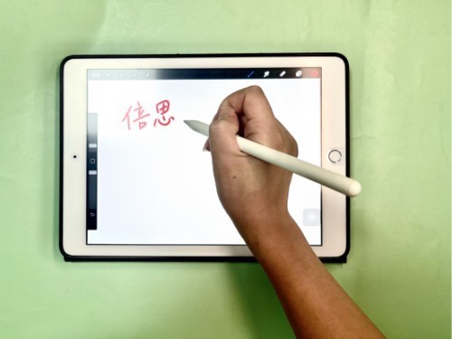 西圣、倍思、绿联电容笔好用吗?无广多维度真实测评对比