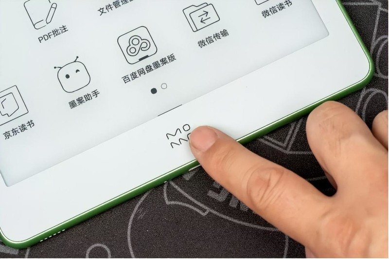 小米生态推出智能电子纸新品，读写体验看齐纸质书