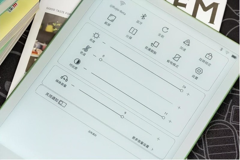 小米生态推出智能电子纸新品，读写体验看齐纸质书