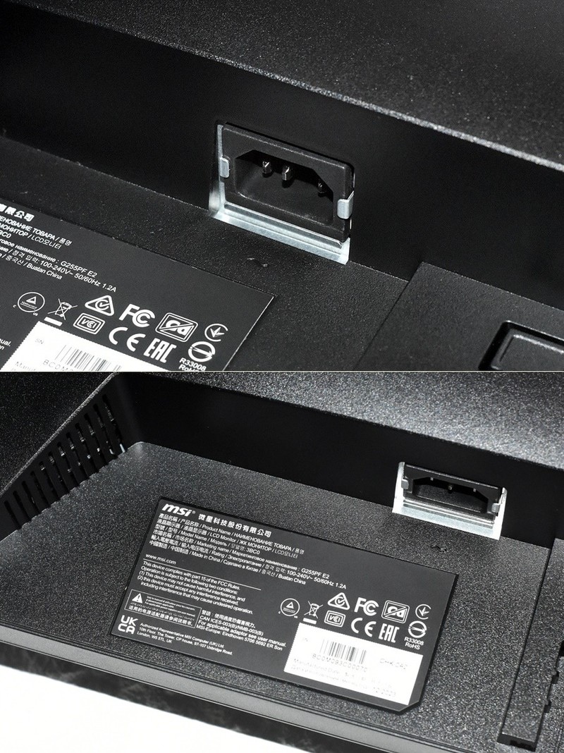 超高质价比 微星G255PF E2 25寸电竞显示器 180Hz高刷1毫秒还是FAST IPS！