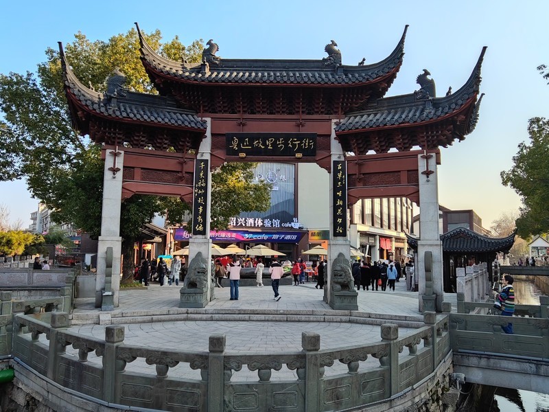 大年初二用努比亚Z60 Ultra在绍兴扫街