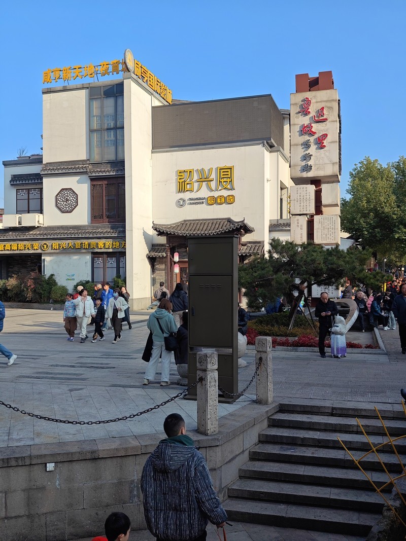 大年初二用努比亚Z60 Ultra在绍兴扫街