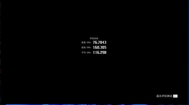 入门CPU如何选？8400F与12400F对比，看完再决定