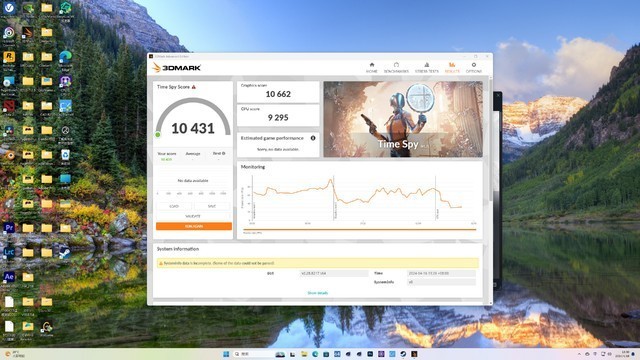 入门CPU如何选？8400F与12400F对比，看完再决定